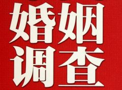 「沙县区调查取证」诉讼离婚需提供证据有哪些
